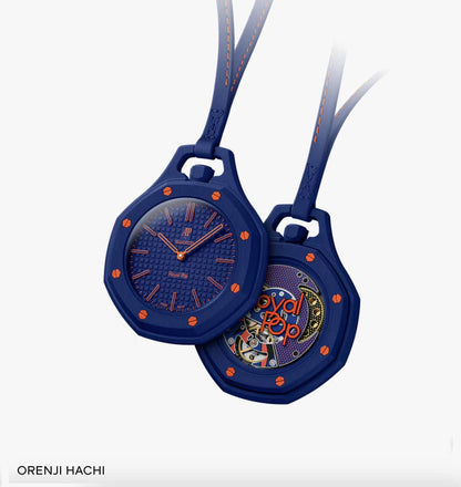 Swatch Royal Pop