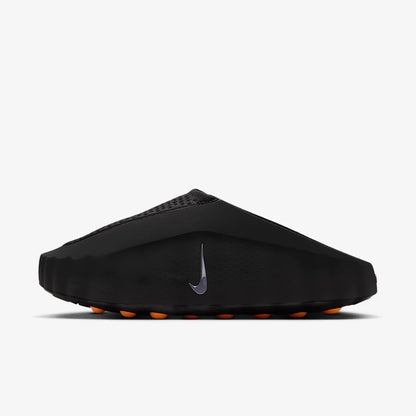 NIKE MIND 001
